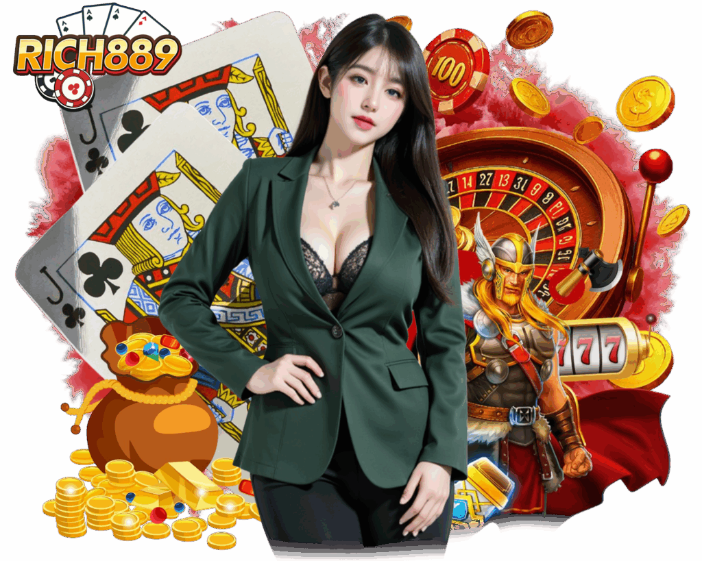 RICH889 เว็บตรงไม่ผ่านคนกลาง